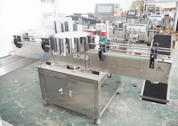 Automatische Drehhochgeschwindigkeitsflaschen-Etikettiermaschine-Kapazität 300 BPM mit dem Servo gefahren
