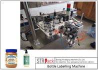 Kosmetische runde Flaschen-Etikettiermaschine-Kapazität 100 BPM mit Touch Screen Steuerung