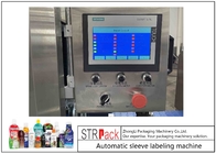 Schrumpfschlauch-PVC-Etikettiermaschine für Plastikflaschen 100BPM