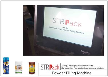Pfeffer / Milch / Mehl / Kaffee / Gewürzpulver Füllverpackungsmaschine mit präziser Steuerung