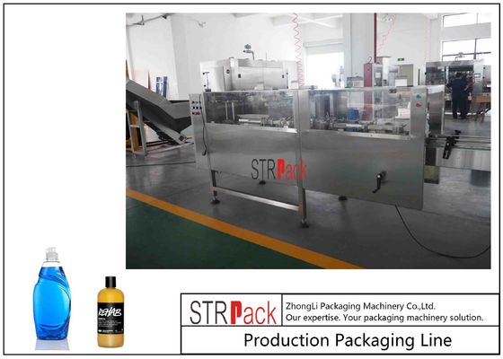 Automatische Flaschen-Entklemmmaschine