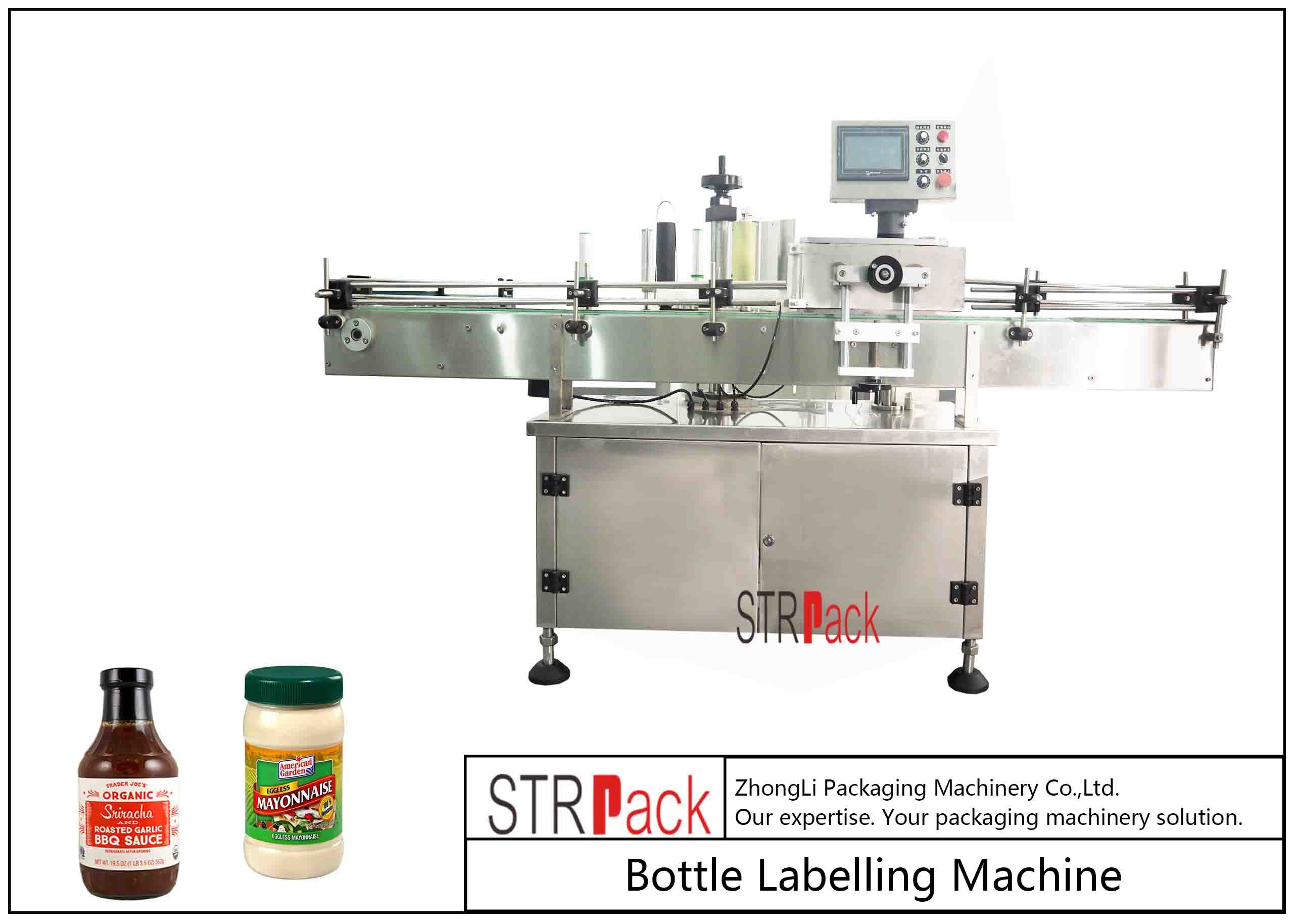 Vertikale selbstklebende runde Flaschen-Etikettiermaschine mit PLC-Steuerung 120 BPM